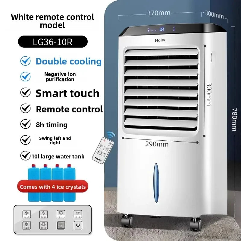 220V Haier Air Cooler Portable Cooling Fan with Water Tank for Home Use Single Cooling Type