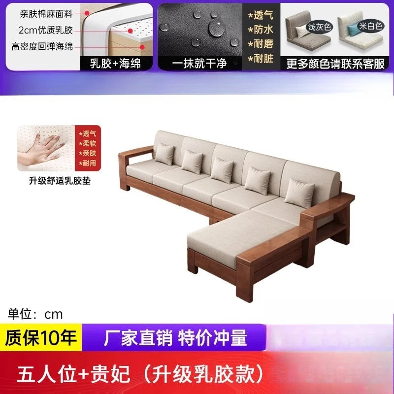 Solid Wood Sofa Living Room Home Use Full Solid Wood Furniture Set Small Apartment Dual-use Natural Wood Sofa Bed