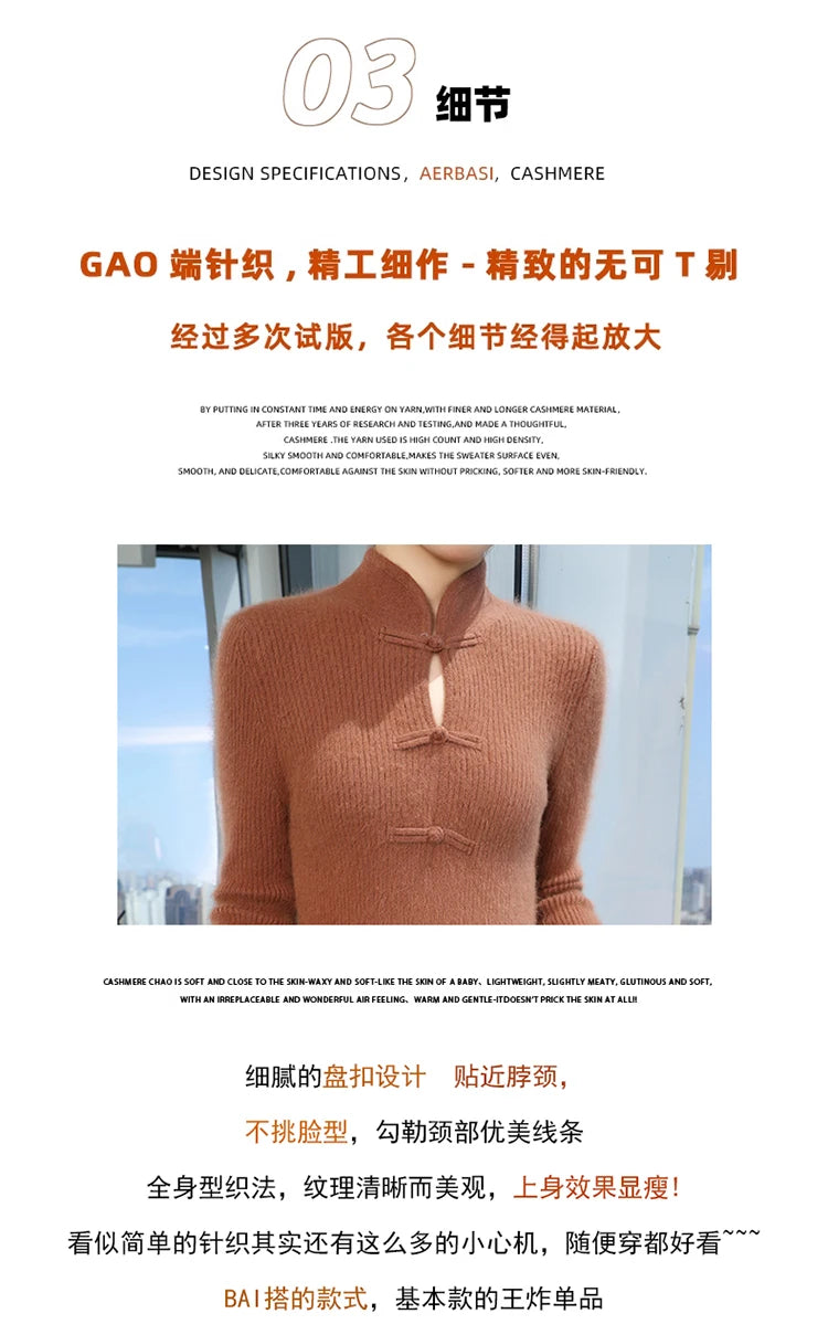 100% Mink Cashmere Knitted Dress Ladies Stand Collar Buckle Long Skirts Retro High Waist Over Knee Slim Dress New Thick Sweater