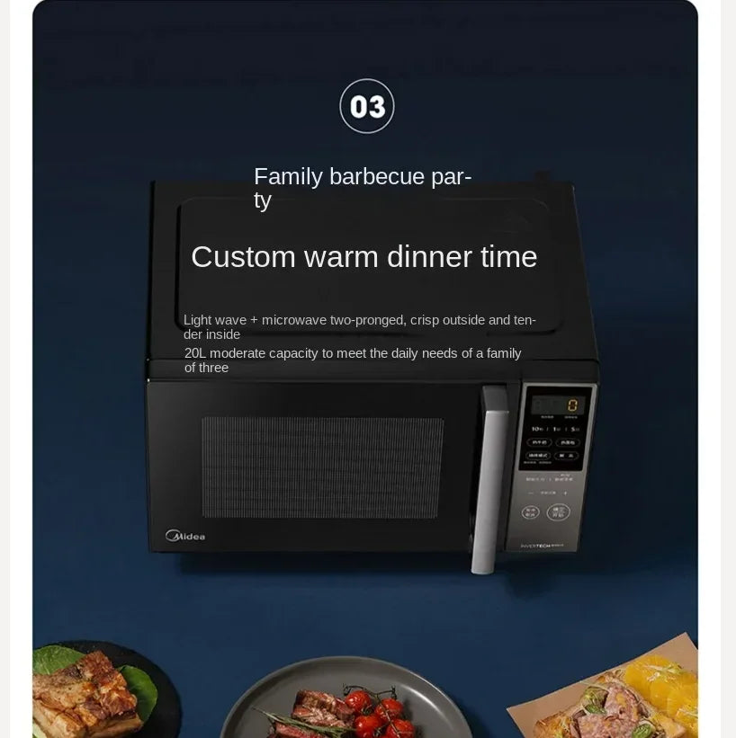 220V Midea Frequency Conversion Microwave Oven Integrated Machine Micro Roasting Level 1 Energy Efficiency Light Wave  New BDC