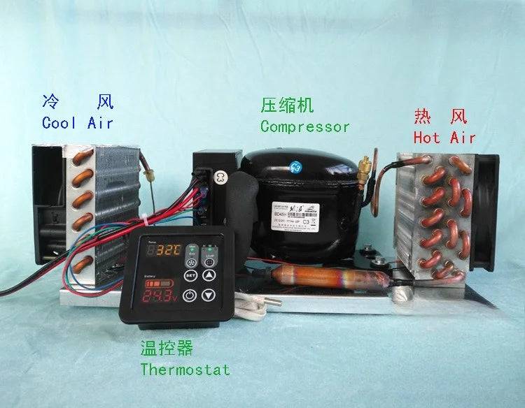 BD35A Mini Cooling Integrated Unit 12V 24V 48V Refrigeration Mini Air Conditioner Assembly