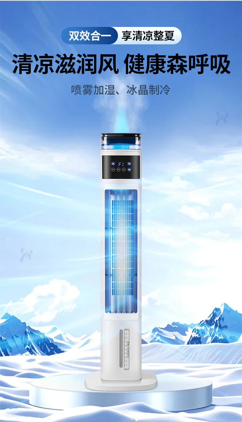 Mobile Air Conditioner for Home Cooling Fan Portable Room Air Conditioner with Water Tank 12H Use Air Cooler for Room/Dormitory