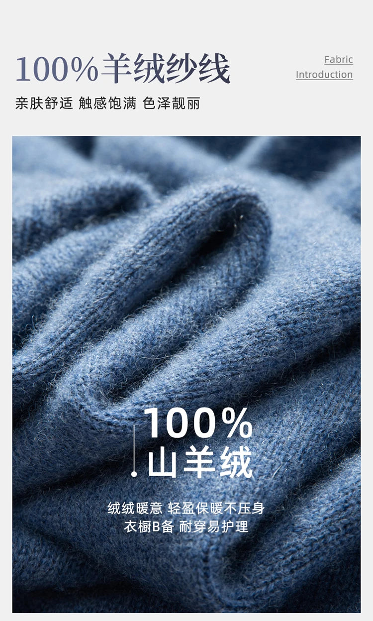 Autumn and Winter 100% Cashmere Men's Clothes Classic England Wind Solid Color Man Thicken Sweater Fashion Men Knitted Pullover
