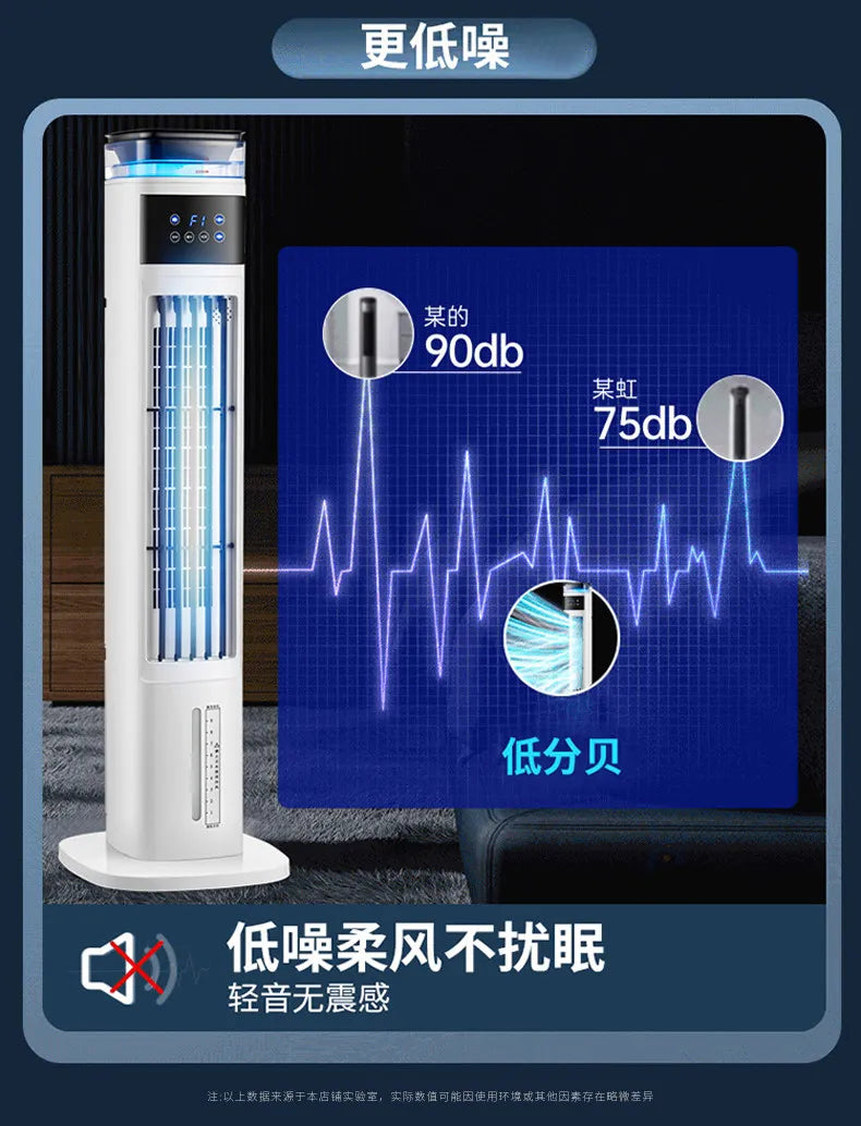 Mobile Air Conditioner for Home Cooling Fan Portable Room Air Conditioner with Water Tank 12H Use Air Cooler for Room/Dormitory