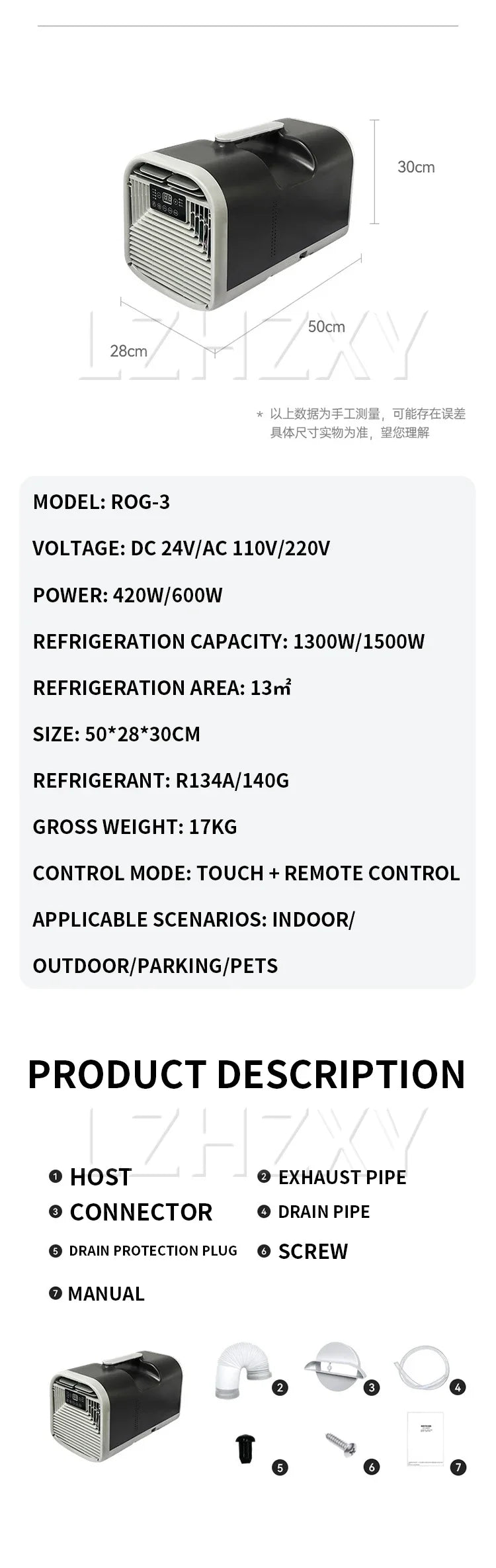 24V-110V/220V Portable Mobile Air Conditioner Factory Direct Sales Camping Vehicle Power Supply Portable Air Conditioner