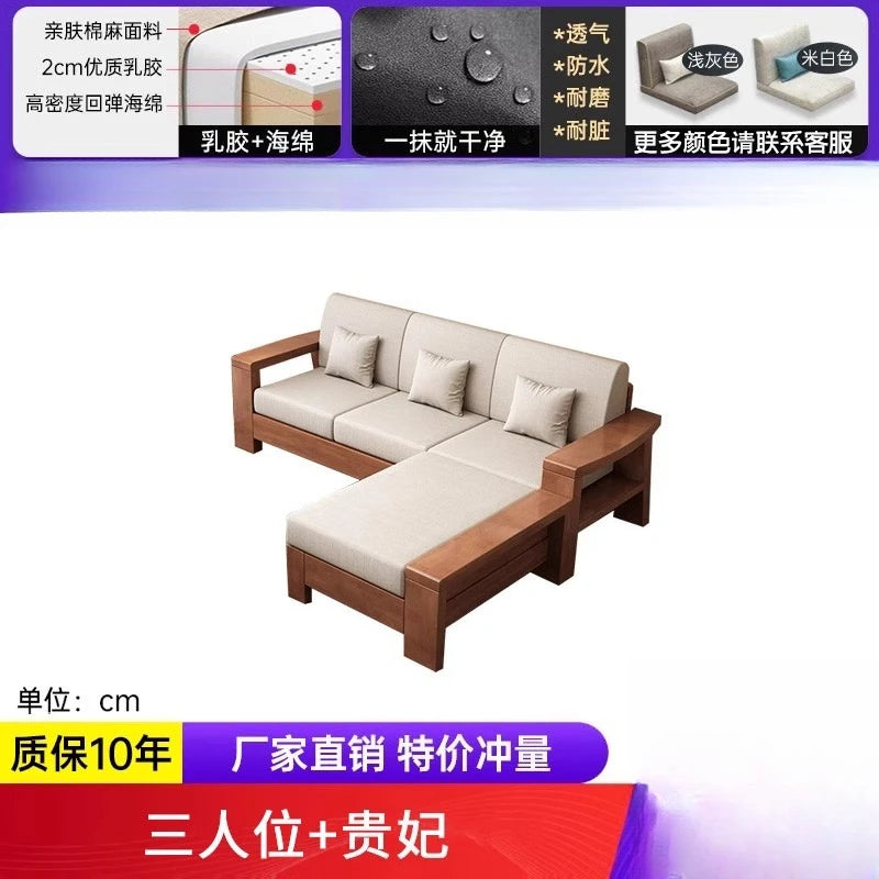 Solid Wood Sofa Living Room Home Use Full Solid Wood Furniture Set Small Apartment Dual-use Natural Wood Sofa Bed