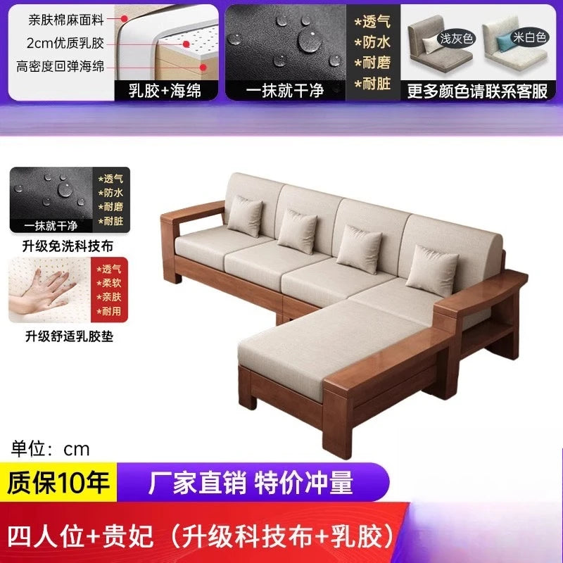 Solid Wood Sofa Living Room Home Use Full Solid Wood Furniture Set Small Apartment Dual-use Natural Wood Sofa Bed