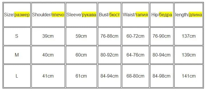 Shoulder Padded Long Sleeve Bodycon Green Party Club Maxi Long Dress  Spring Autumn Women Fashion Elegant Clothes