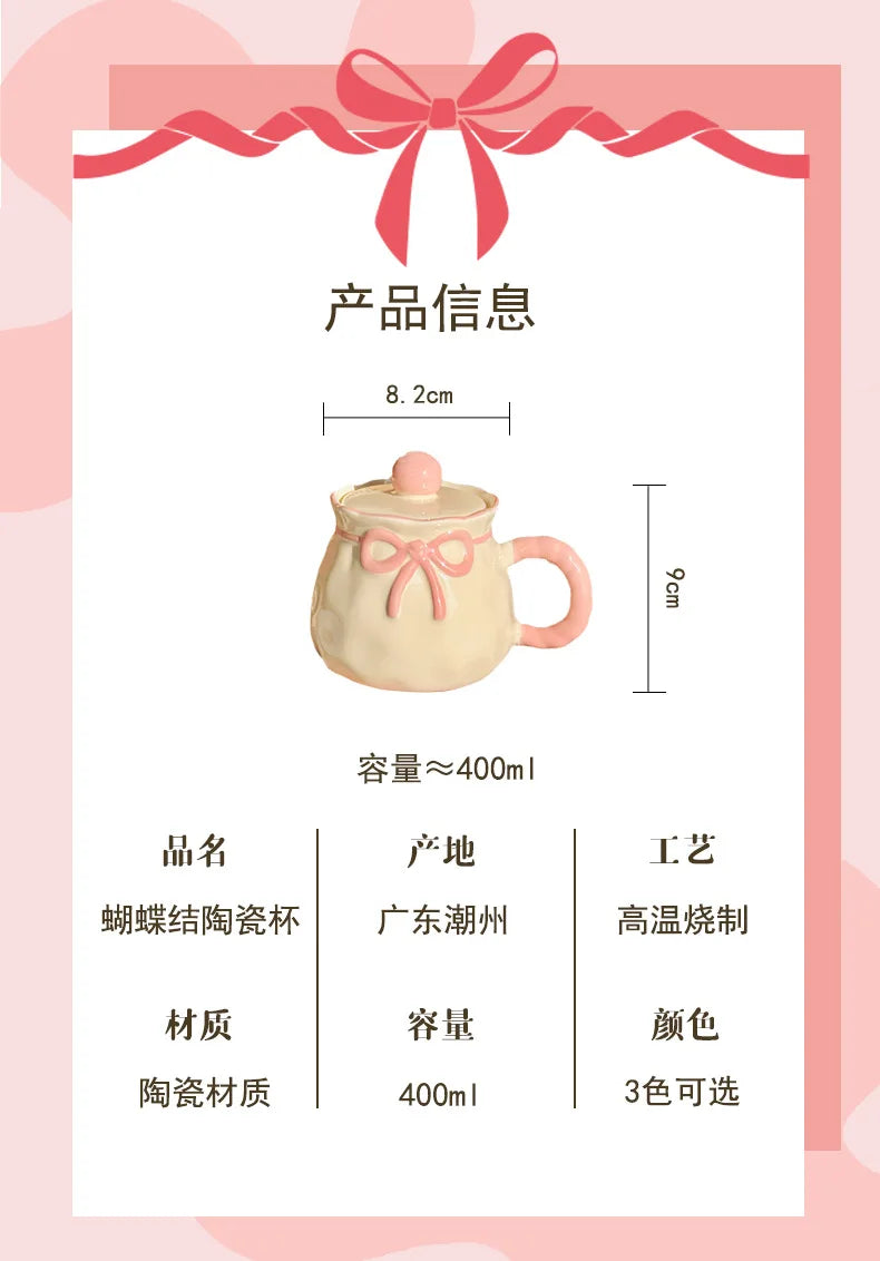 Ceramic Mug with Gift Box, Hand Painted Underglaze Bow, Birthday Gift Souvenir for Her, Cute Present, Coffee Cup, Ladies Gift