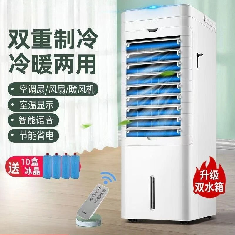 Dual-Mode Cooling Heating Fan Household Air Cooler, Compact Portable Water-Cooled Air Conditioner