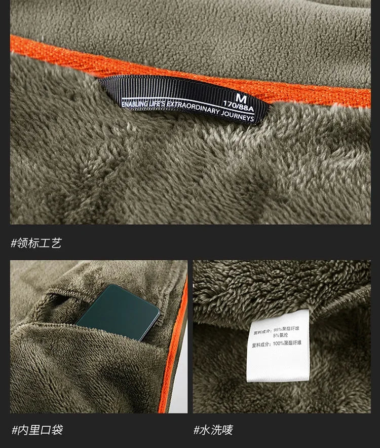 2026 Men's Outdoor Fleece Jacket Autumn Winter Thickened Polar Fleece with Added Insulation New Season Warm Casual Coat