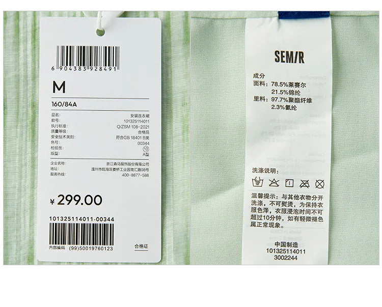 Semir Women Dress Bowknot Textured Halter Neck Vacation A Line Maxi 2026 Summer Romantic Fresh Elegant Soft Comfy Holiday Top