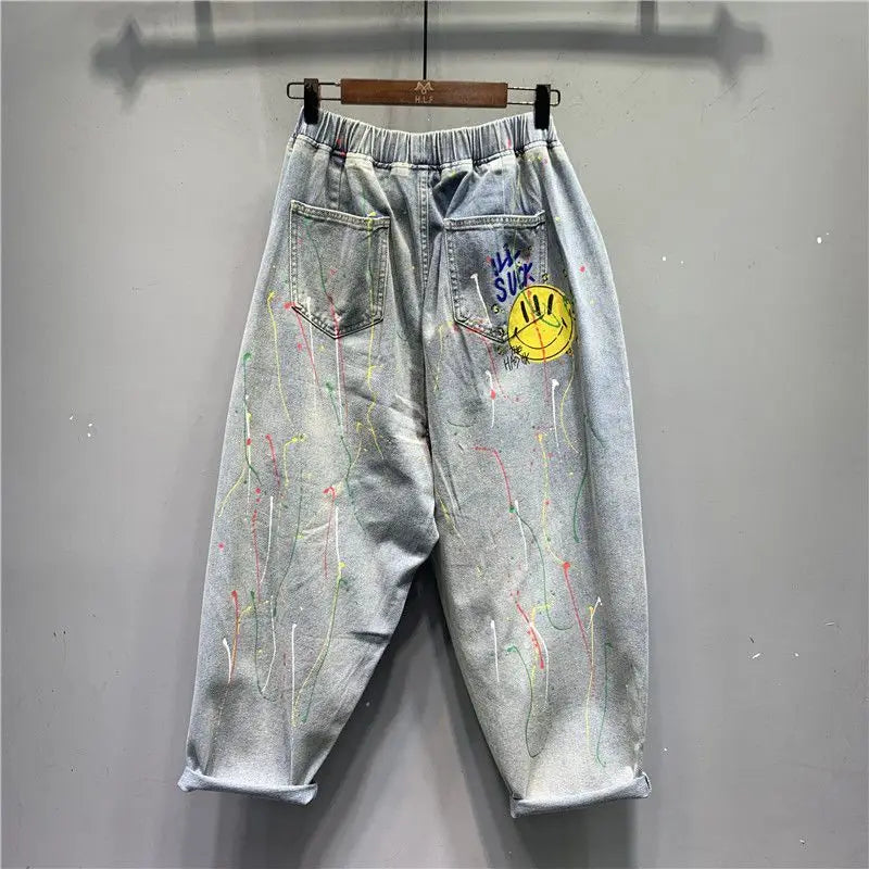 2025 Fashion Printed Ripped Distressed Streetwear Jeans Women's Summer New High-waisted Loose Straight-leg Versatile Harem Pants