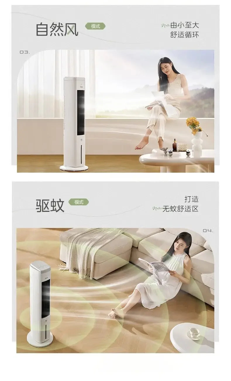 Home Cooling Fan: Evaporative Water Air Conditioner, Cooling Air for Bedroom
