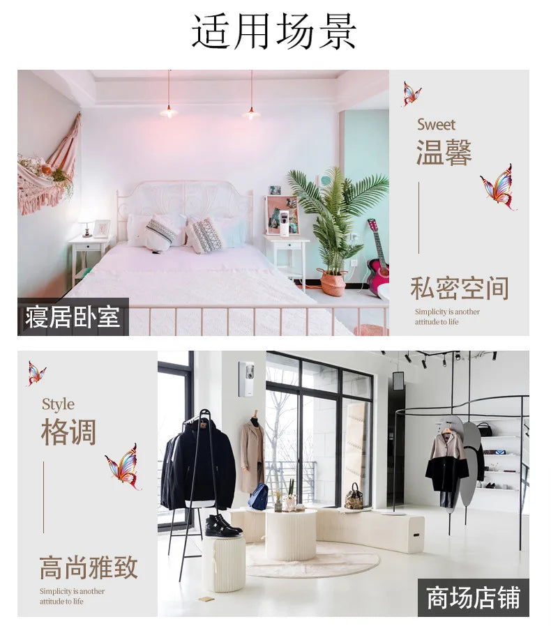 For Ruiwo Wall Mounted Aromatherapy Diffuser Remote Control Home Hotel Air Fragrance Machine Scent Dispenser Essential Oil