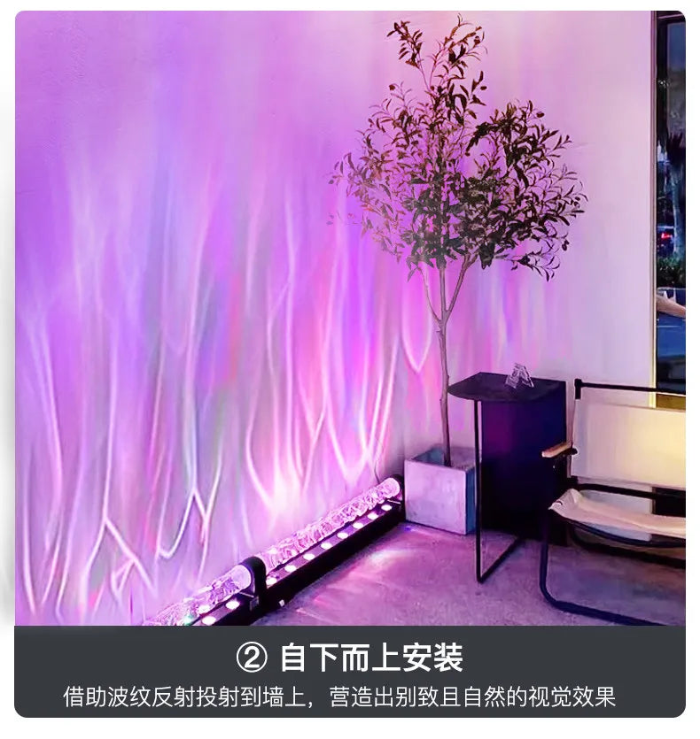 Water Ripple Lights, LED Ripple Wall Washers, Bar Ambient Lights