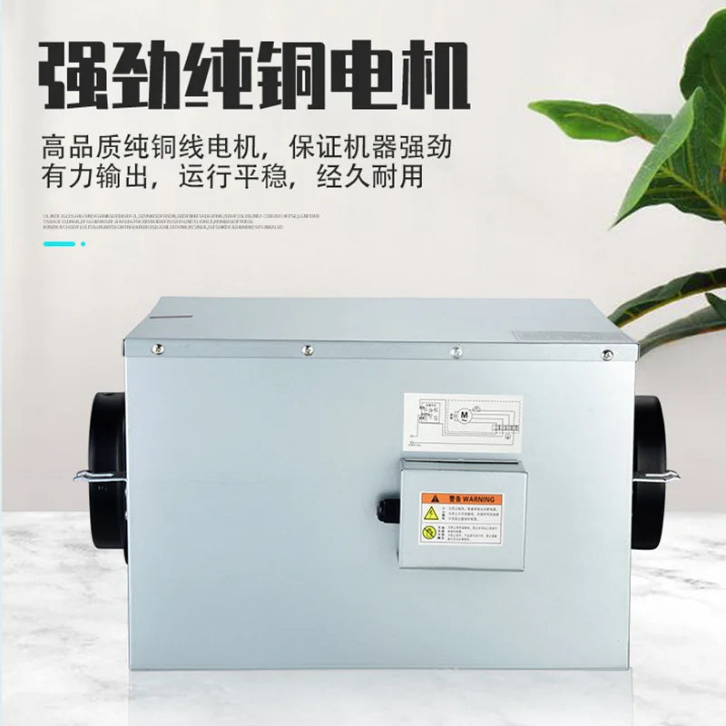 Silent Fresh Air Fan One-Way Flow DC Fresh Air Ventilator