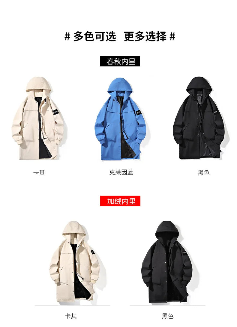 Big Size 9XL Men's Long Trench Coat Hood Fleece Thick Windbreaker Male Autumn Winter Lightweight Plus Large Oversize Hat Zipper