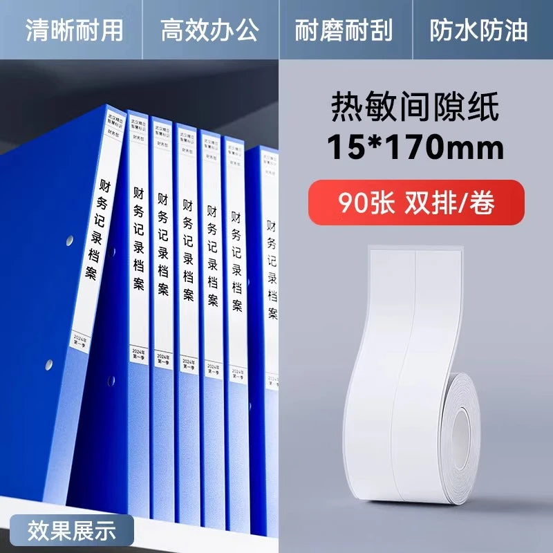 Niimbot B1/B21/B2Pro/B3S/B203/B31/B4 White Label Thermal Clothing Tags Price Food Adhesive Barcode Paper Waterproof Stickers