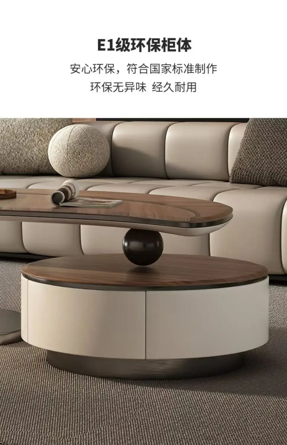 Modern Walnut Wood Coffee Table for Living Room Multifunctional Side Table Unique Leaf Shape Solid Wood Design Luxury