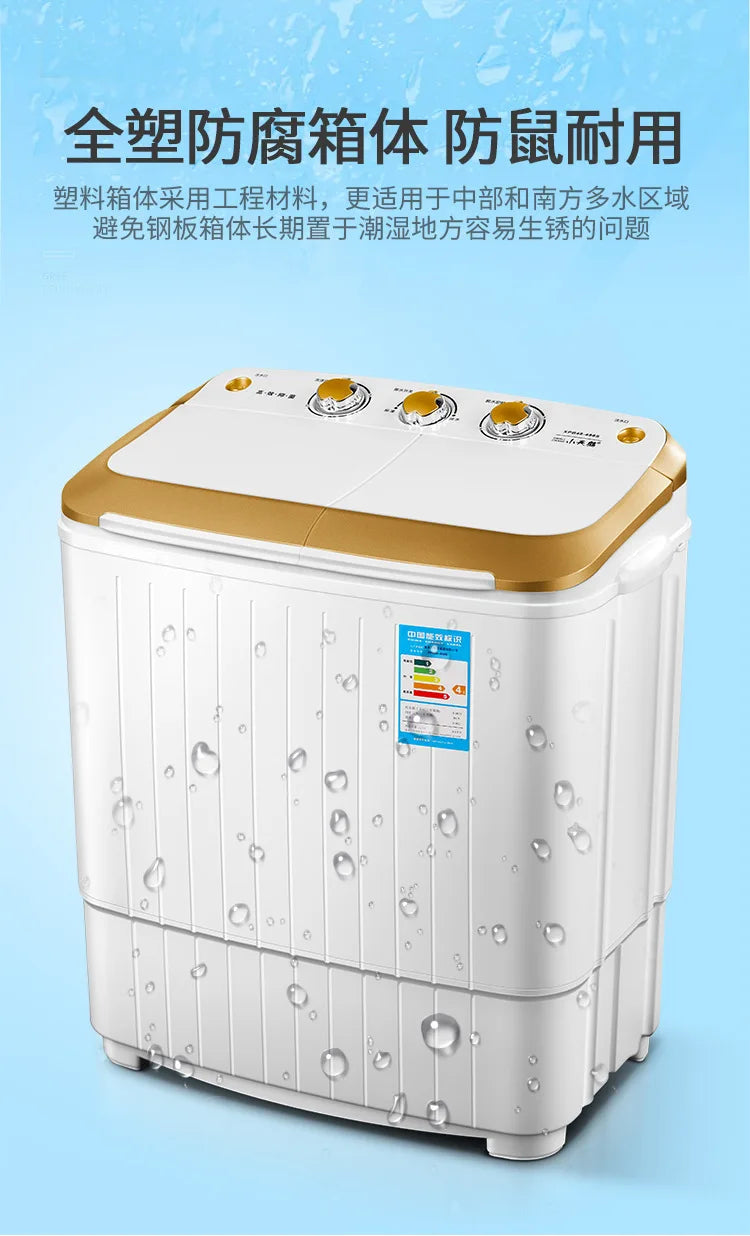 5kg Semi Automatic Twin Tub Washing Machine Other Washing Machine Auto Wash Machine