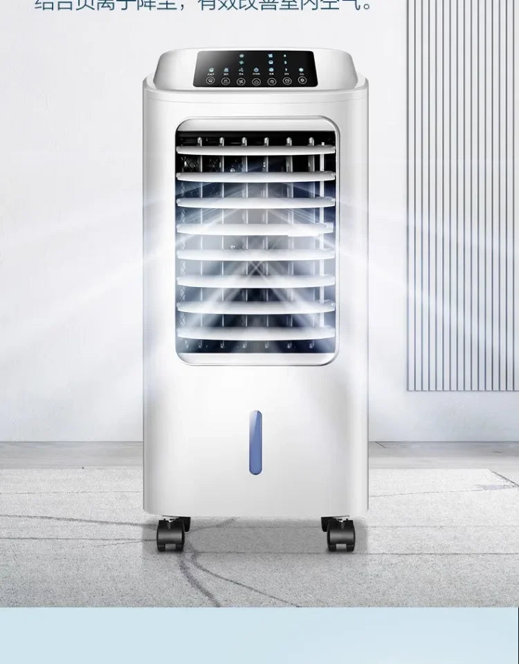 Portable Air Conditioner - Haier 220V Single Cooling Water-cooled Fan
