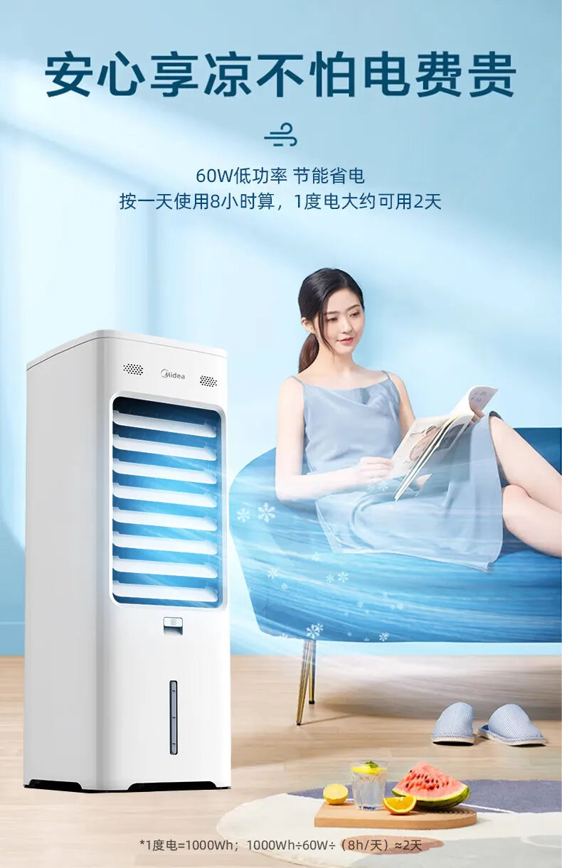 High-Power Cooling Fan & Air Cooler — Household Evaporative Humidifier, Ice Crystal Cooling, and Water-Cooled Fan