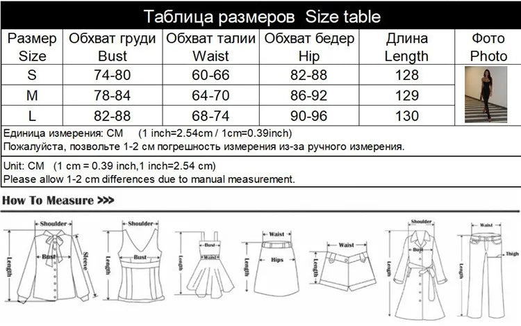 CNYISHE Lace Patchwork Camisoles Solid Split Women Dresses Hip Wrap Sheath Fashion Chic Party Outfits Sexy Club Trendy Female