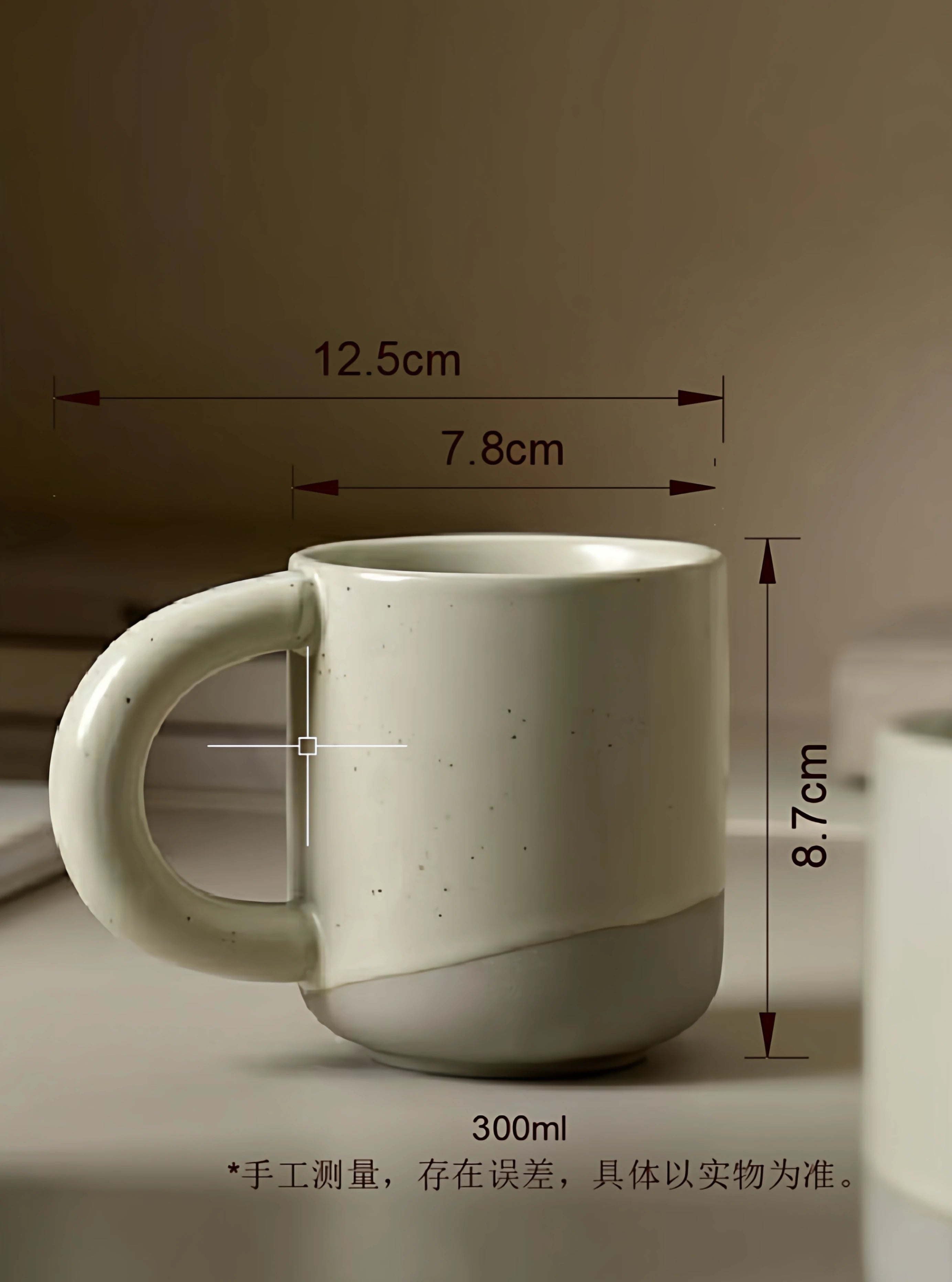 Nordic Style Ceramic Mugs 300ml Microwave Safe Glazed under Color Rough Pottery Spliced Mark Cup from Mainland China