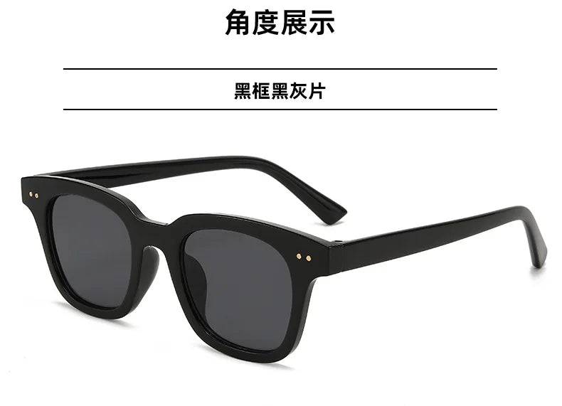 Vintage Square Sunglasses Men Women Luxury Brand Designer Rectangle Sun Glasses Fashion Men Sun Glasses Oculus Christmas