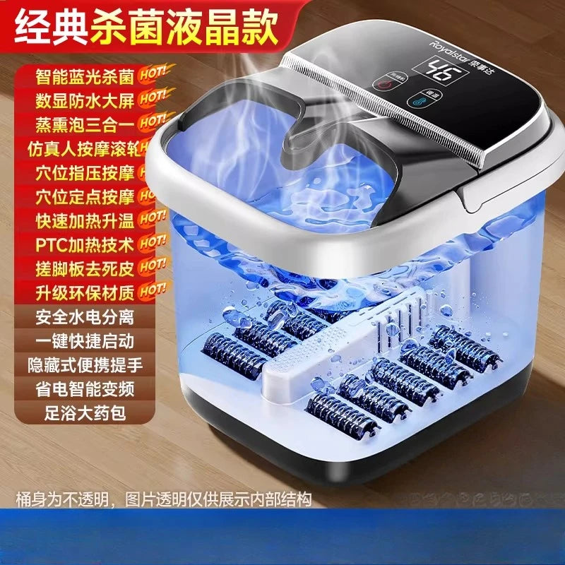 220V Royalstar Foot Spa Bath Massage Bucket with Heating and Constant Temperature Electric Automatic WDB