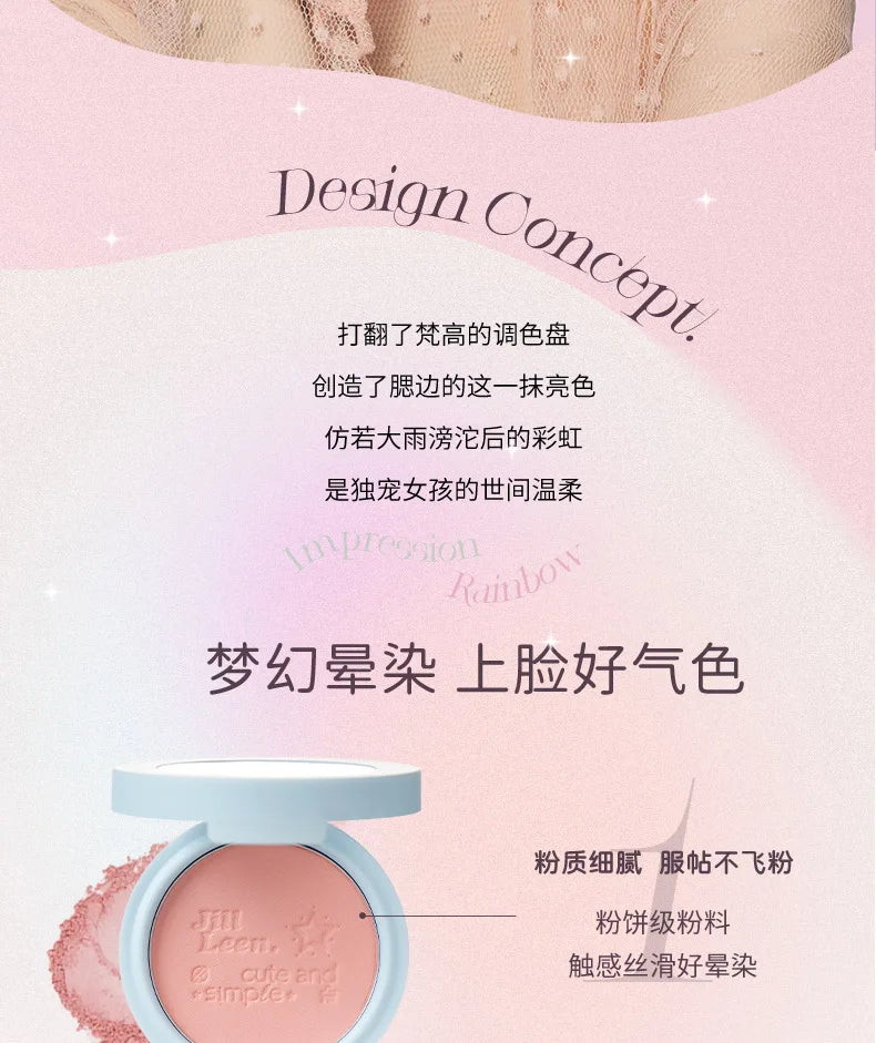 JILL LEEN Monochrome Colorful Soft Mist Blush Disc Highlight Grooming Peach Gills Purple Matte Brightening Expansion Color