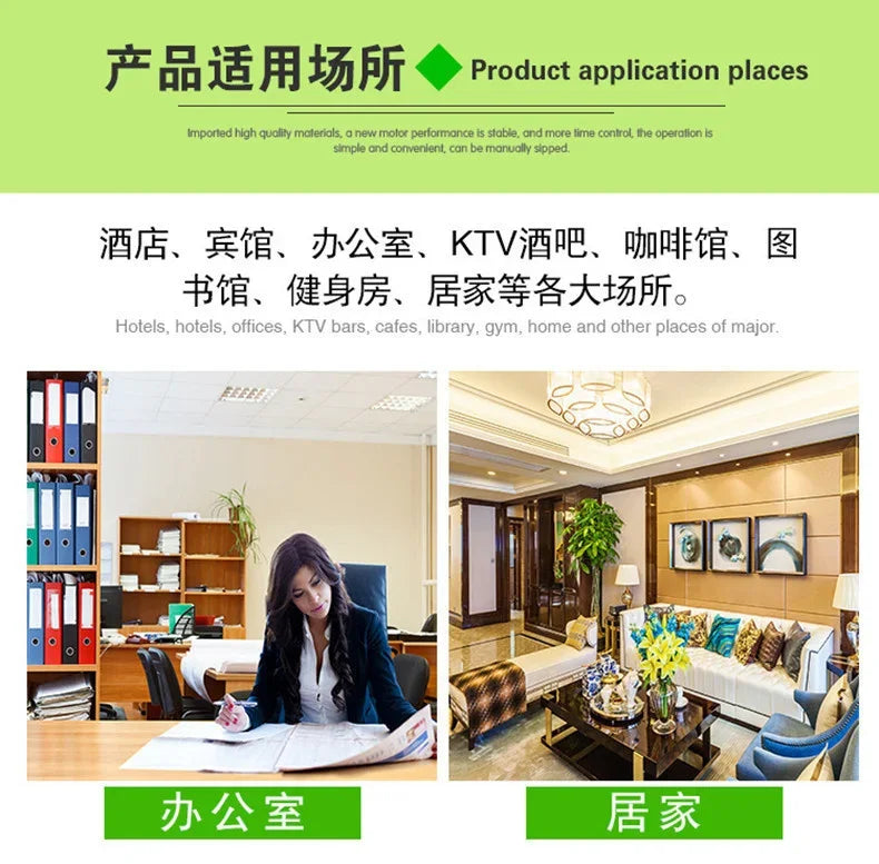 Automatic Motion Sensor Air Freshener Dispenser Wall Mounted Toilet Deodorizer Auto Spray Fragrance Machine Bathroom Home Office