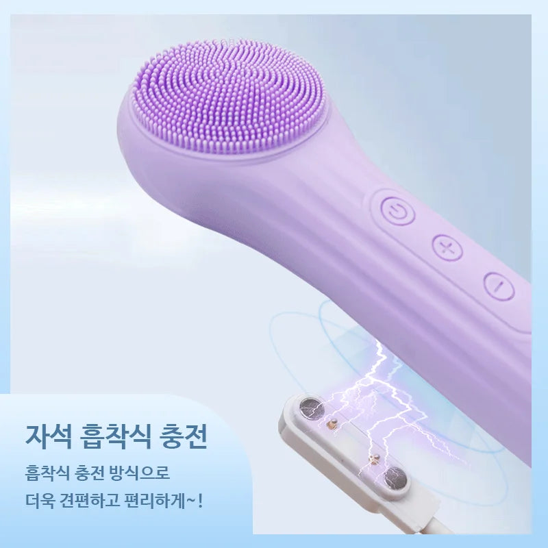 Kiboer Ultrasonic Vibration Cleansing Brush Silicone Facial Cleanser 6-Level Intensity Adjustment Heating Ipx7 Waterproof Rechargeable