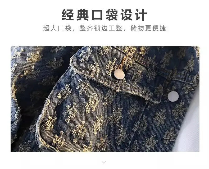 Sequin Denim Jacket Men's Luxury Streetwear Shiny Cowboy Coats Loose Casual Single-breasted Long Sleeve Spring Autumn Jacket
