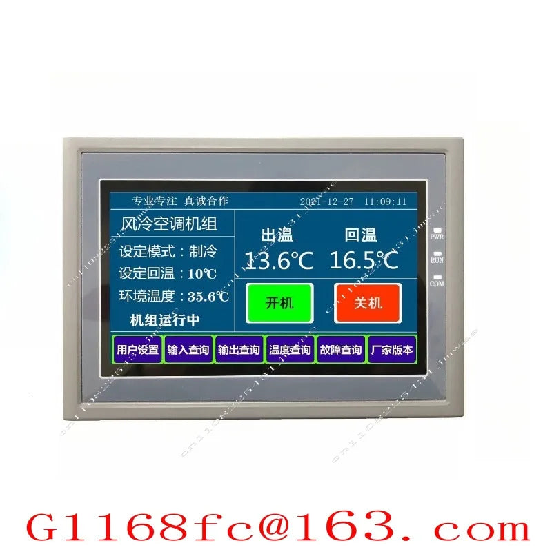 Water Source Heat Pump General Computer Board Air-cooled Water Machine Main Board Module