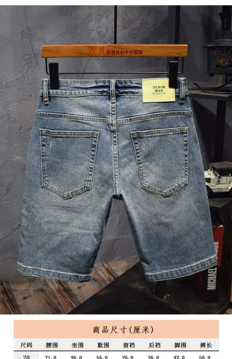 Blue Old Retro Summer Men's Denim Medium Pants Embroidered Scratches Washed Versatile Elastic Shorts Cargo Half Pants Jeans