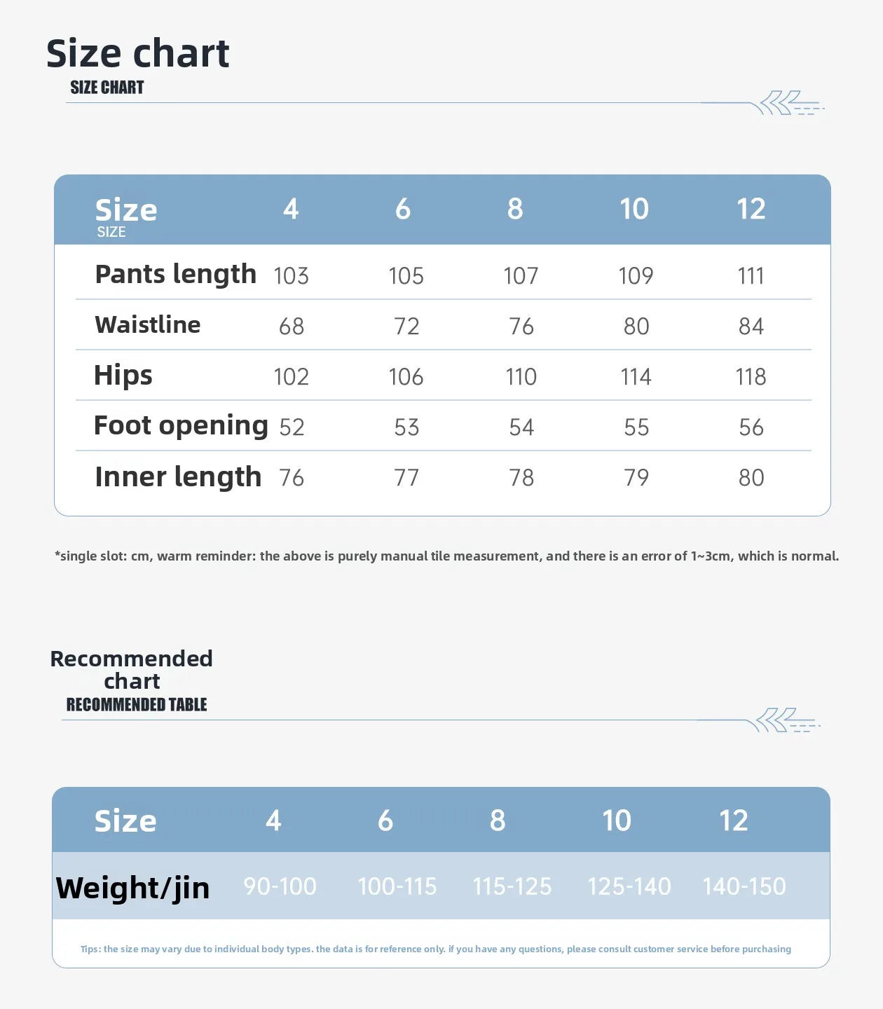 Women's Slimming Wide Leg Pants Loose Fit Breathable Thin Straight Tube Casual Sports Pants Versatile Comfortable