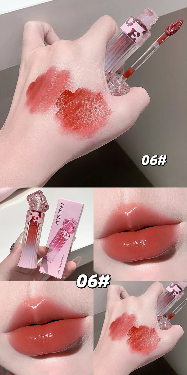 Gege Bear Water Light Lip Llaze Set Mirror Lipstick Lip Gloss, Hydrating Moisturizing, Long Lasting, Gift for Lover