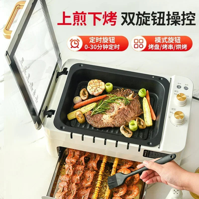 220V Automatic Multi-functional Indoor Electric Oven for Home Use with Smokeless BBQ Grill Turnspit Rotisserie BBW
