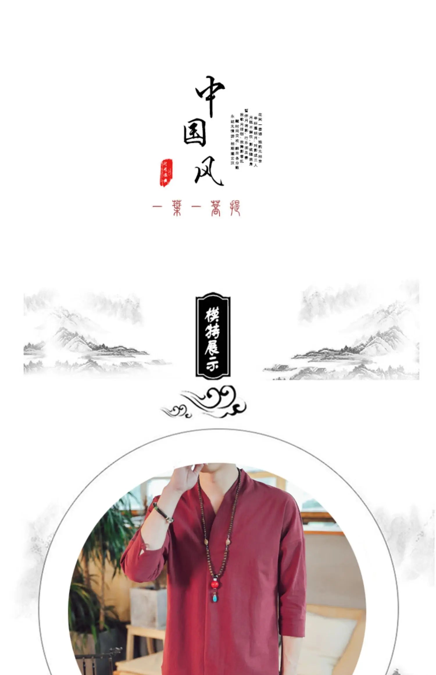 Summer Kimono Japanese Style Short Sleeve Men New Half-sleeved Cotton Linen Breathable Men Clothing T-shirt Japanese Yukata Tops