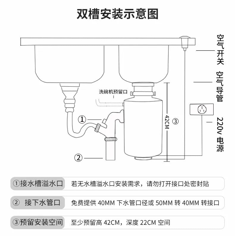 Food waste household waste disposal kitchen sink launching automatic food fine waste crusher