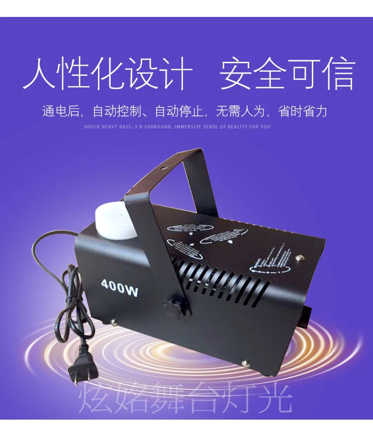 500W LED Smoke Machine Stage Fog Remote Control For Halloween Party Wedding DJ
