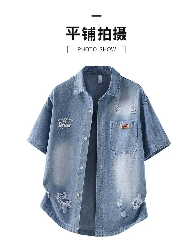 Men's Denim Shirt Summer Fashion Breathable Cotton Blend Short Sleeve Shirt Street Trendy Daily Outing Comfortable Jean Shirt