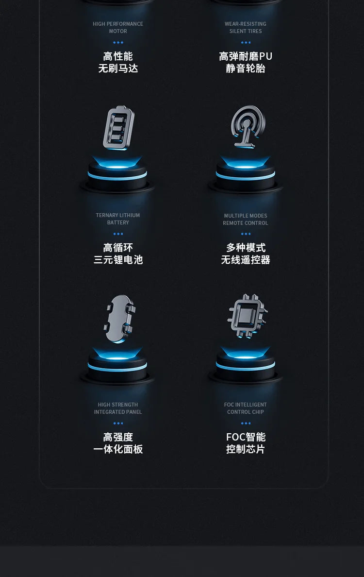 8 Electric scooter four-wheeled beginner adult skateboard wireless remote control roller skating balance dual-drive scooter,