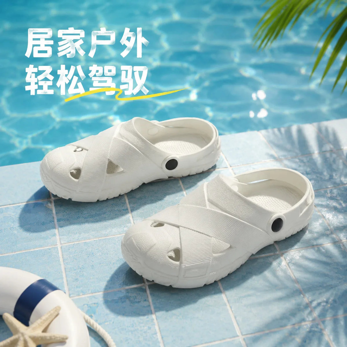 Men's Summer Closed-Toe Slides Soft & Bouncy Indoor Outdoor Two-Way Beach Shoes Versatile Casual Hiking & Outdoor Clogs