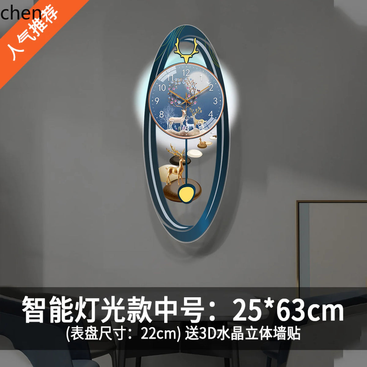 fashion creative wall clock - new modern wall clock for home