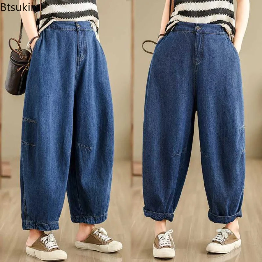 2026 New Women's Retro Literary Baggy Jeans Simple Versatile Wide-leg Washed Denim Trousers Casual Streetwear Ladies Harem Pants