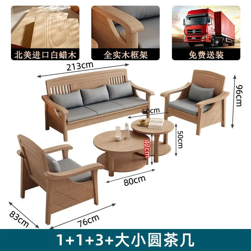 SA-12 Log Color Ash Wood Sofa All Solid Wood Sofa Combination Household Wooden Furniture