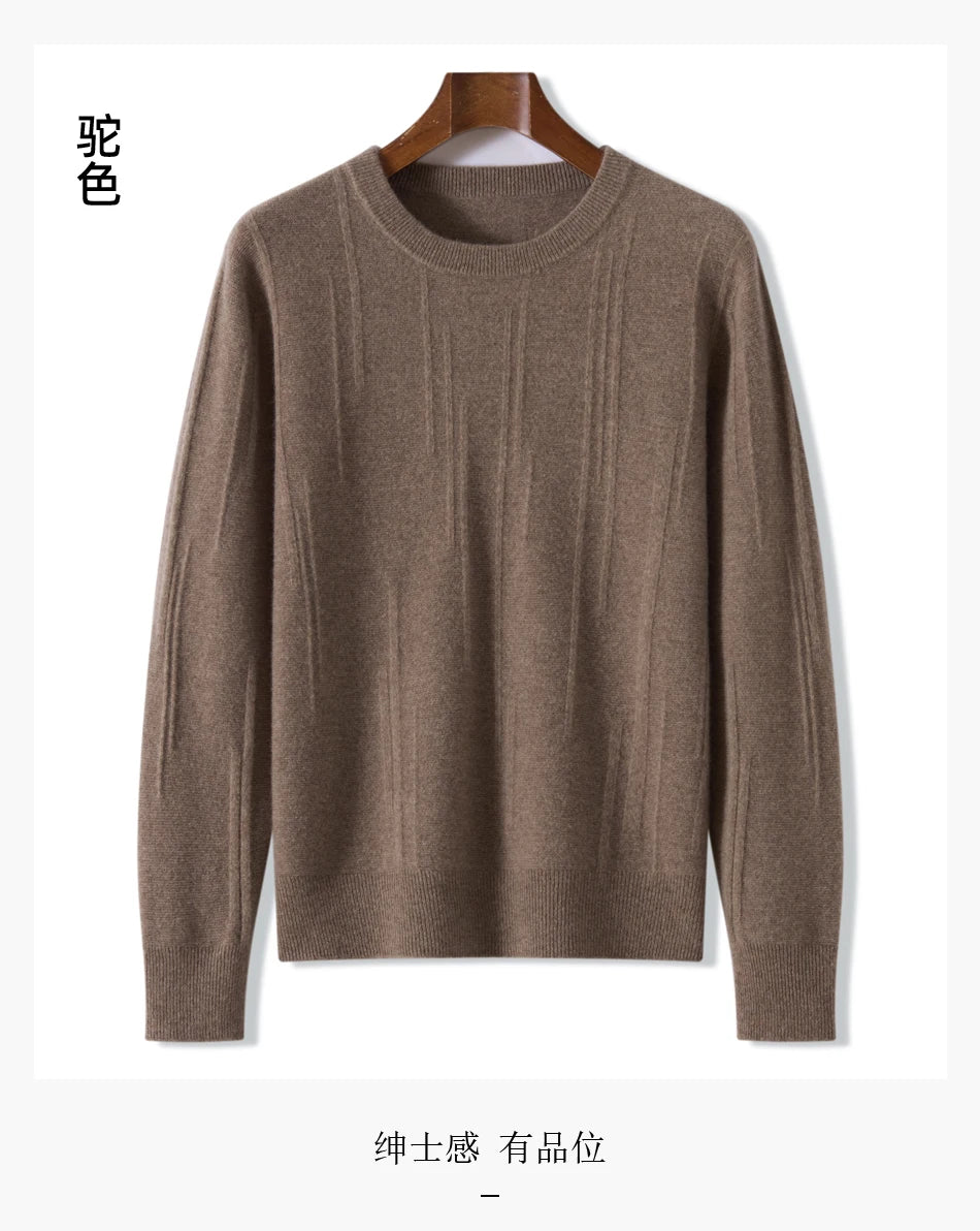 Men's autumn and winter 100% wool knitted pullover, medium thick sweater, warm, breathable, versatile for business and leisure